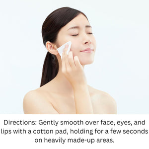 Micellar Water with Glycerin